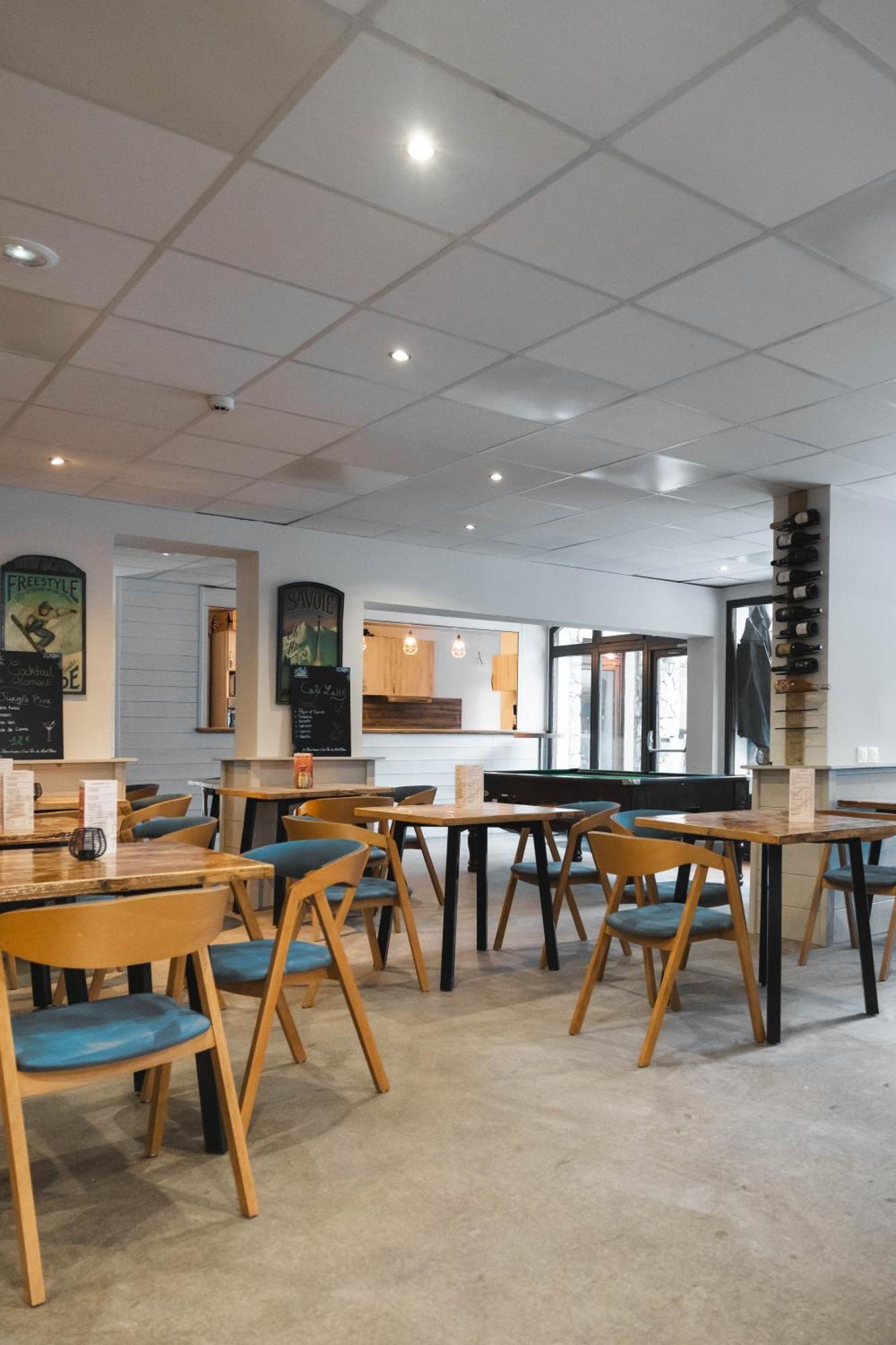 Residence Valfrejus Vacances 摩丹 外观 照片
