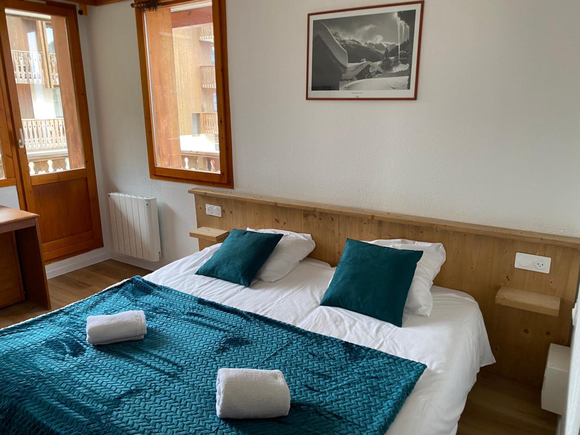 Residence Valfrejus Vacances 摩丹 外观 照片